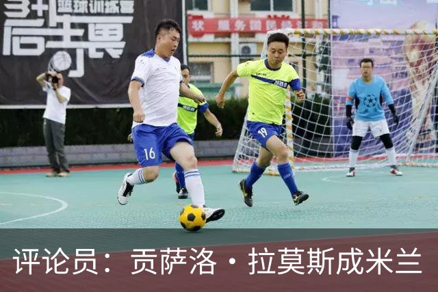 评论员：贡萨洛·拉莫斯成米兰“神秘人”，他甚至很难和队友配合